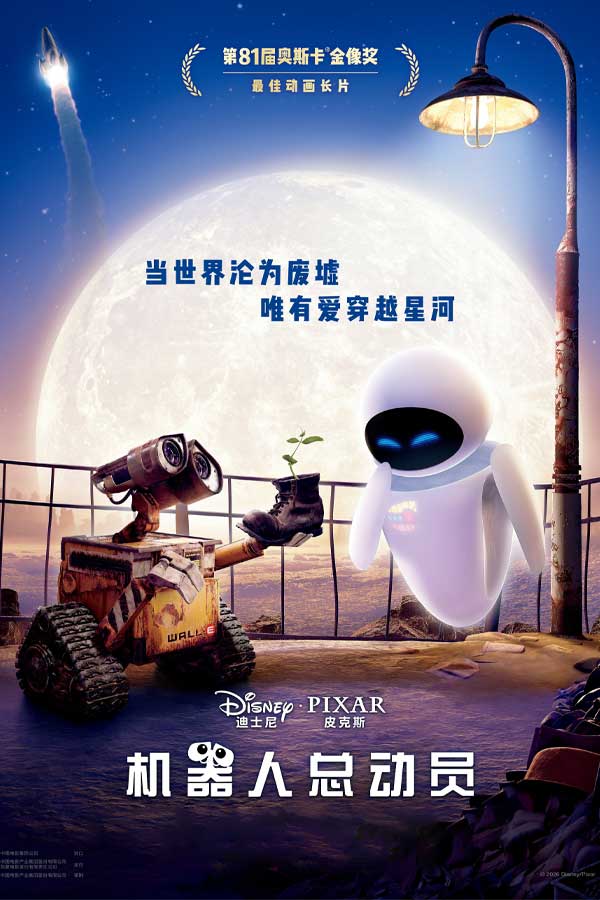 长青视频作品截图