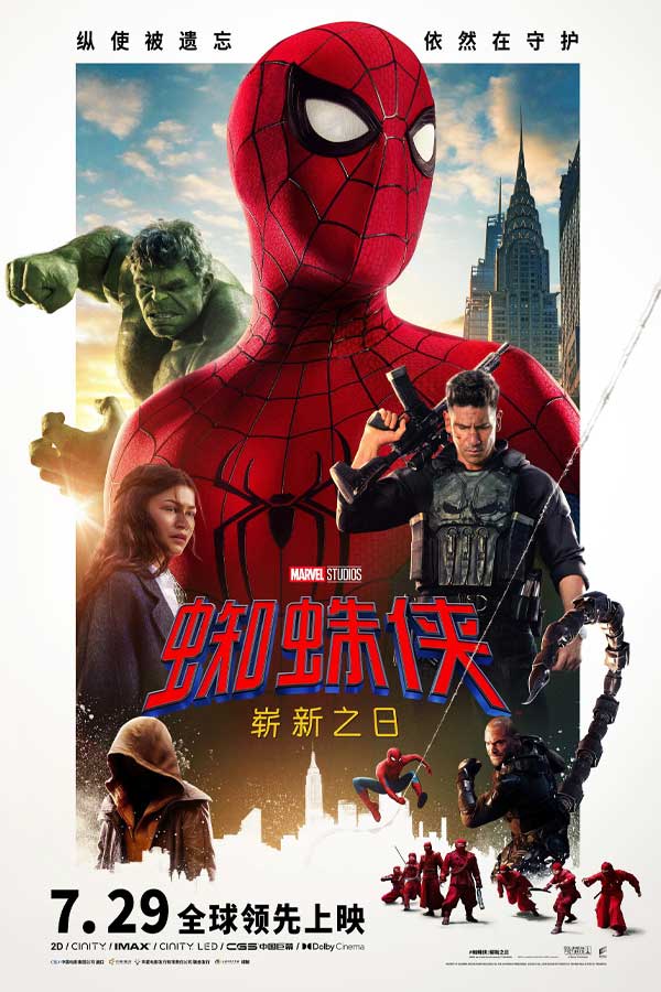 长青视频作品截图